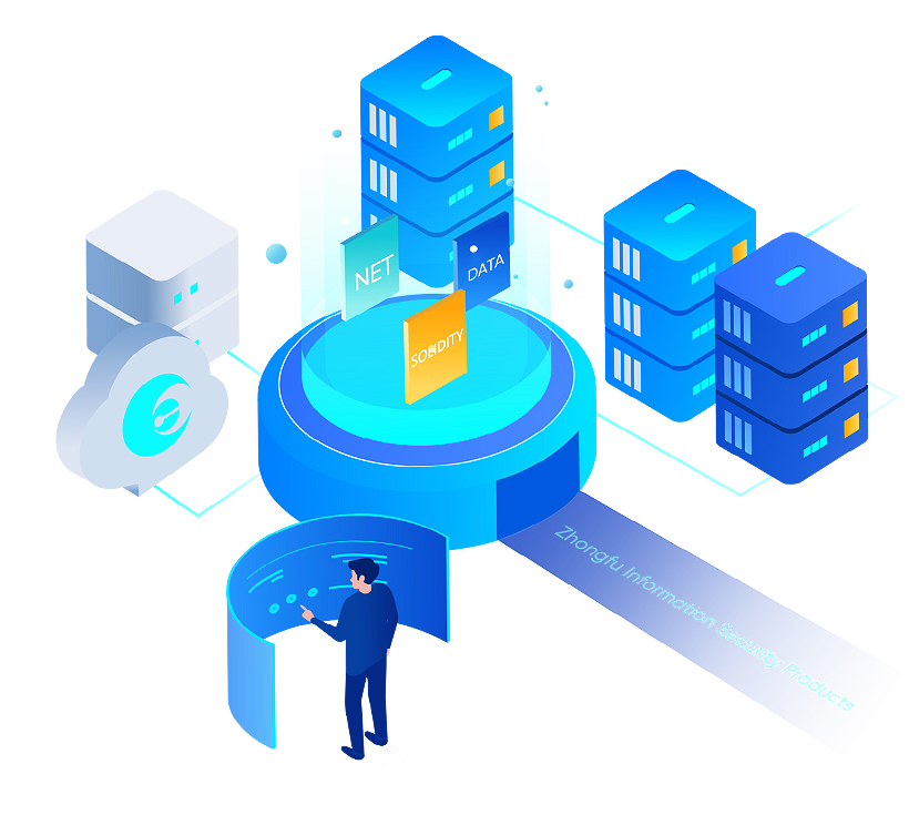       构建网络空间对抗能力<br/>   让数字中国更安全