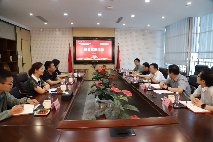 济南市委办公厅与金沙9001以诚为本开展联合党建活动